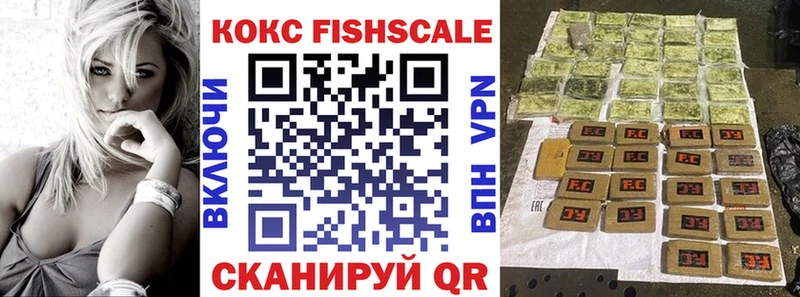 мега как зайти  Пудож  Cocaine 98% 