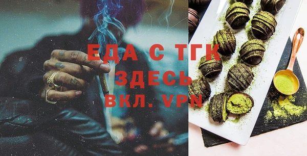 героин Абаза