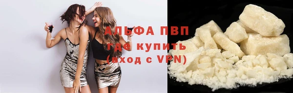 мет Абдулино