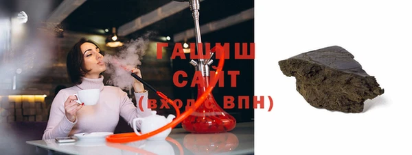 героин Абаза