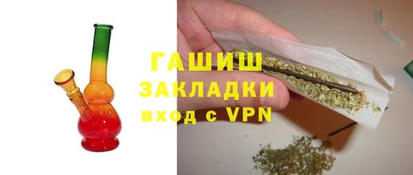 кокаин Костерёво