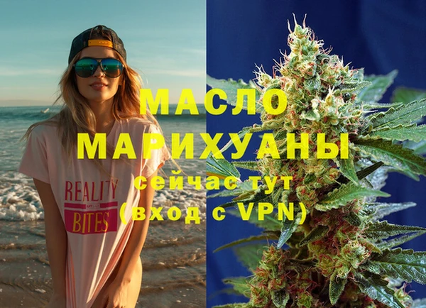 каннабис Коряжма