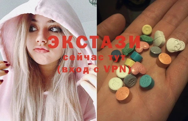не бодяженный Алексин