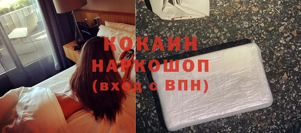 мет Абдулино