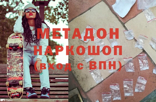 мескалин Дмитриев