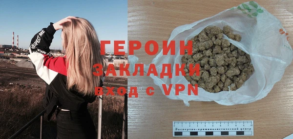 мет Абдулино