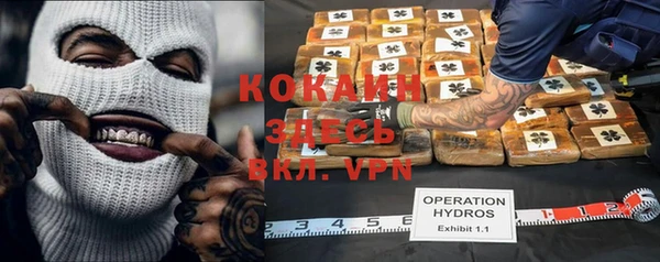 прущая мука Алексеевка