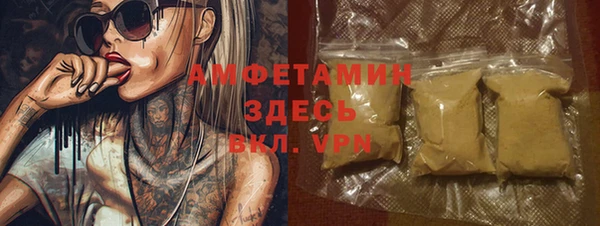 СК Алзамай