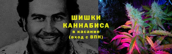 соль ск Абинск