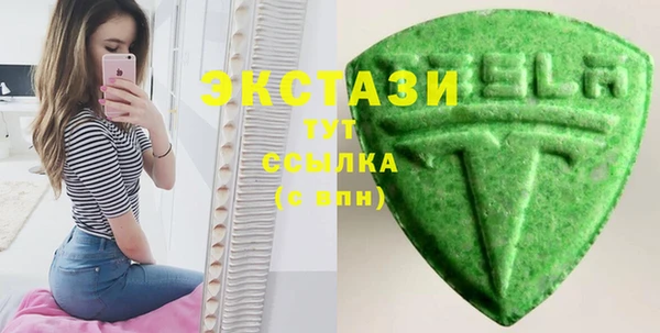 героин Абаза