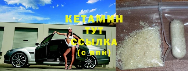 мет Абдулино