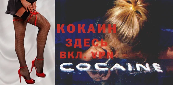 героин Абаза