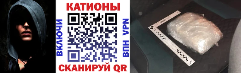 МЯУ-МЯУ mephedrone Пудож