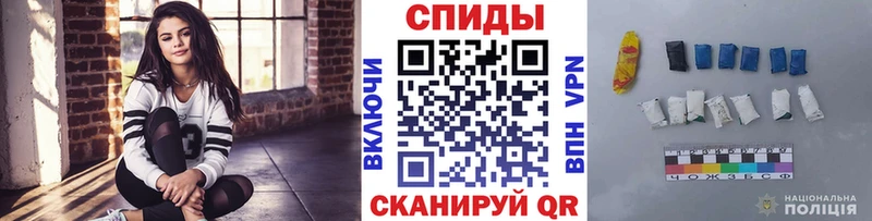 МЕТАМФЕТАМИН Methamphetamine Пудож