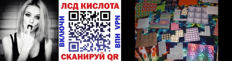Марки 25I-NBOMe 1,5мг  купить наркотики цена  Пудож 